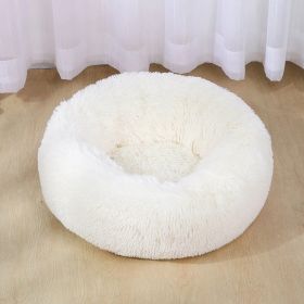 Dog Bed Super Soft White - 40CM