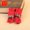 4pcs Dog Shoes S M L XL