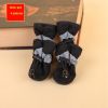 4pcs Dog Shoes S M L XL